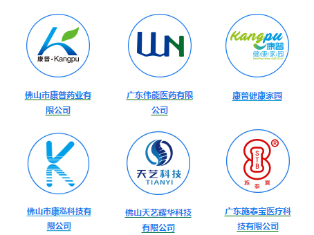 6个子公司.jpg