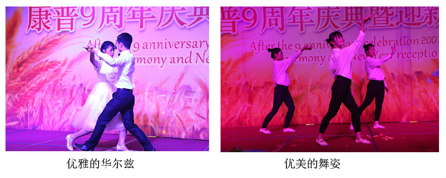 节目1.jpg